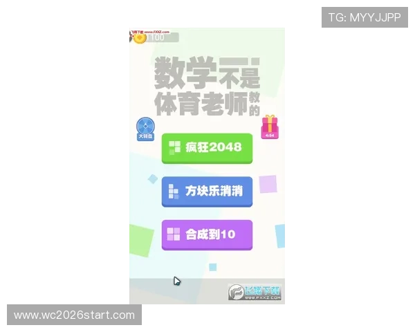 利用爱游戏体育客服解决游戏内遇到的技术故障与账号安全问题 利用爱游戏体育客服解决游戏内遇到的技术故障与账号安全问题