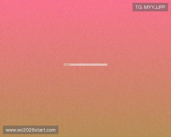2026年世界杯伊拉克对阵挪威比赛中两队犯规数详细统计与分析 2026年世界杯伊拉克对阵挪威比赛中两队犯规数详细统计与分析